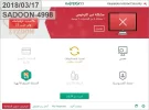الترخيص منتهي.webp