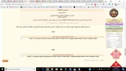 2018-03-18 (4).webp