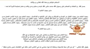 Sans titre 1.webp