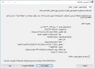 التقاط.webp