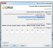 sss.webp