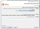 التقاط.webp
