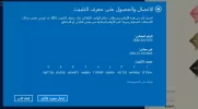 التقاط.webp