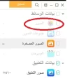 بدون عنوان.webp