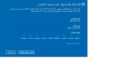 ID Windows.webp