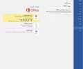 ‏‏لقطة الشاشة (5).webp