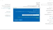 win 10.1.webp