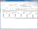تفعيل كاسبر1.webp