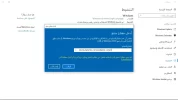 Fail.webp