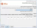 تنتنتنتنتن.webp