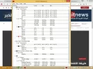 hww.webp
