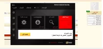 بدون عنوان.webp
