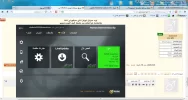 2013-05-26_200022.webp