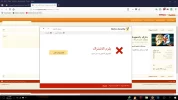 التقاط.webp