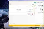 eset.webp