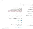 صورة نقطية جديدة (2).webp