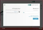 eset.webp