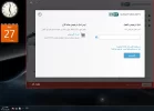 eset2.webp