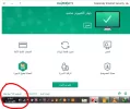 التقاط.webp