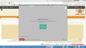 كاسبر تفعيل.webp