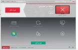 كا1سبر تفعيل.webp