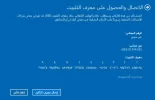بدون عنوان.webp