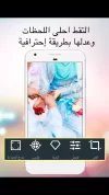 Screenshot_٢٠١٨٠٥٢٢-٢١٤١١٨.webp