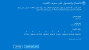 التقاط.webp