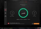 التقاط.webp