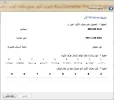بدون عنوان.webp