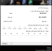 بدون عنوان.webp