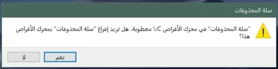 التقاط.webp