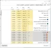 ScreenShot_20180611101027.webp