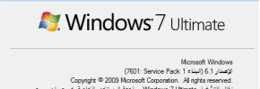 win71.webp