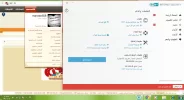 التقاط.webp