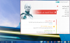 بدون عنوان.png