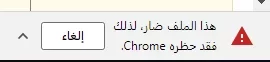 التقاط.webp