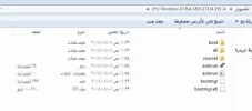 التقاط.webp