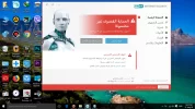 Capture.webp