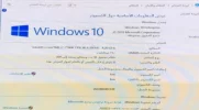 بدون عنوان.webp