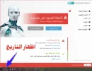 screenshot_20180726_222122 (1) (1).webp
