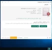 Screenshot_1.webp