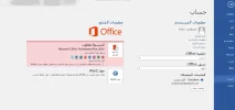 Screenshot_1.webp