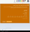 بدون عنوان.webp