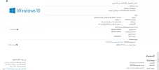 wind 10   22 .webp