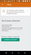 Screenshot_٢٠١٨٠٨٢٣-١٦٥٧٢٤.webp