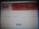 20180825_005258.webp