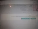 20180825_005233.webp