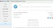صصص.webp
