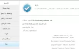 ضض.webp